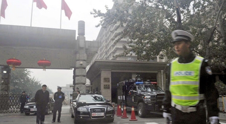 Sitzung der Kommunistischen Partei Chinas