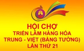 Vietnamesisch-chinesische Handelsmesse in Pingxiang in China eröffnet