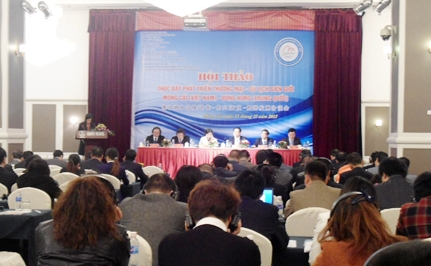 Handels- und Tourismusförderung an der Grenze zwischen Vietnam und China