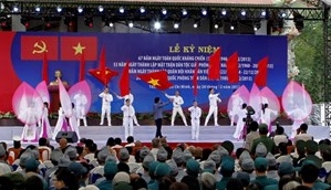 Feier zum Widerstandskampf  und 69. Gründungstag der Volksarmee