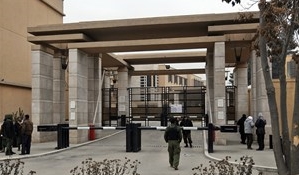 Afghanistan: Attacke auf Luxus-Hotel in Kabul