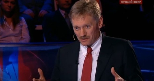 Russland kritisiert US-Schätzungen über die Vereinbarung der ukrainischen Krise