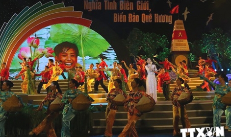 Programm: Liebe zur Grenze und Hoheit der Heimat verstärkt die  Verteidigung des Landes