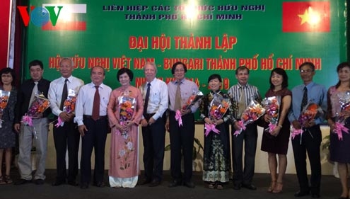 Gründung des Freundschaftsverbands zwischen Vietnam und Bulgarien in Ho Chi Minh Stadt