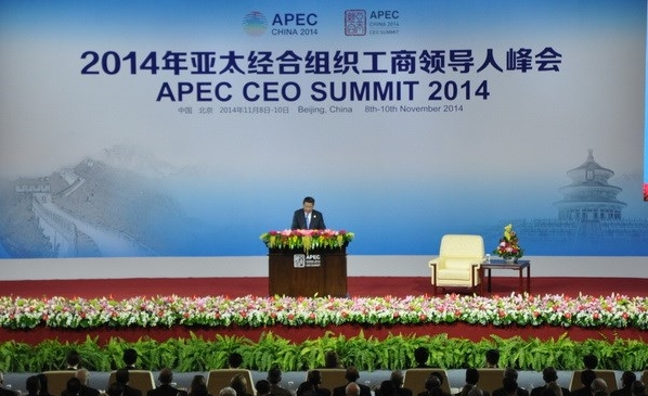 China: Pressekonferenz zum Abschluss des APEC-Gipfels
