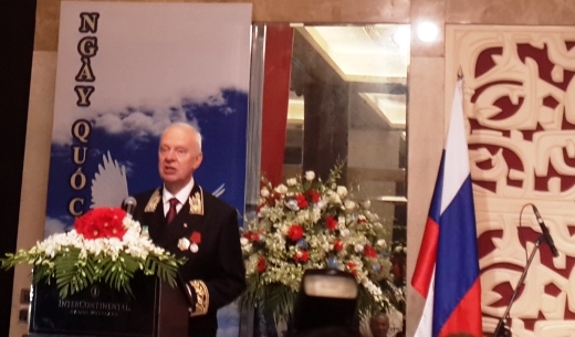 Den 25. russischen Nationalfeiertag begehen