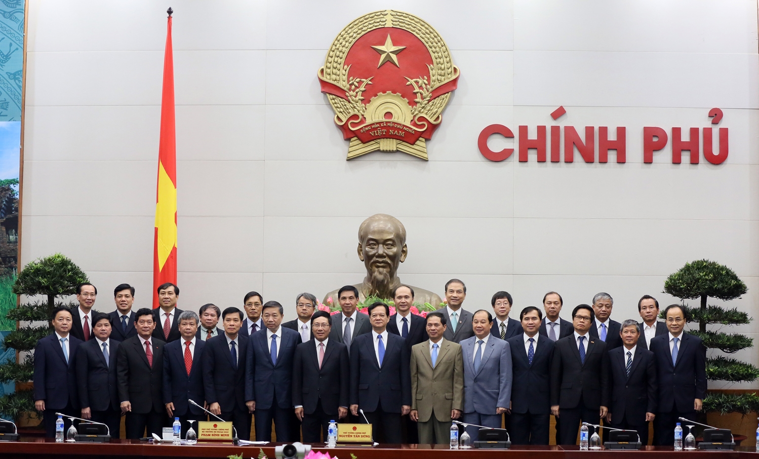 Nationale APEC-Kommission 2017 bekannt gegeben