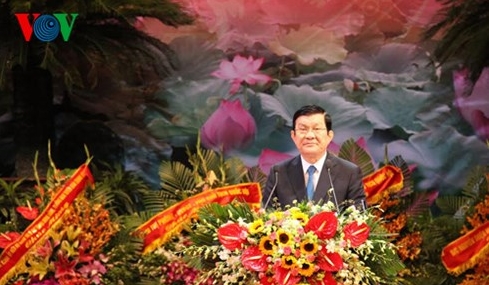 Die Regierungsinspektion feiert ihren 70. Gründungstag