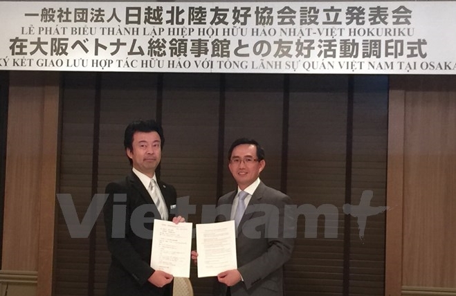Bildung der Freundschaftsgesellschaft zwischen Japan und Vietnam in Hokuriku