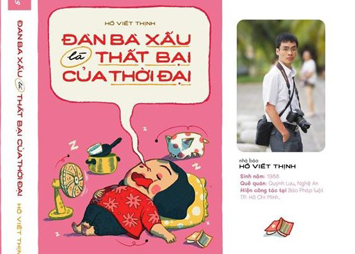 Buch-Veröffentlichung zum Weltfrauentag