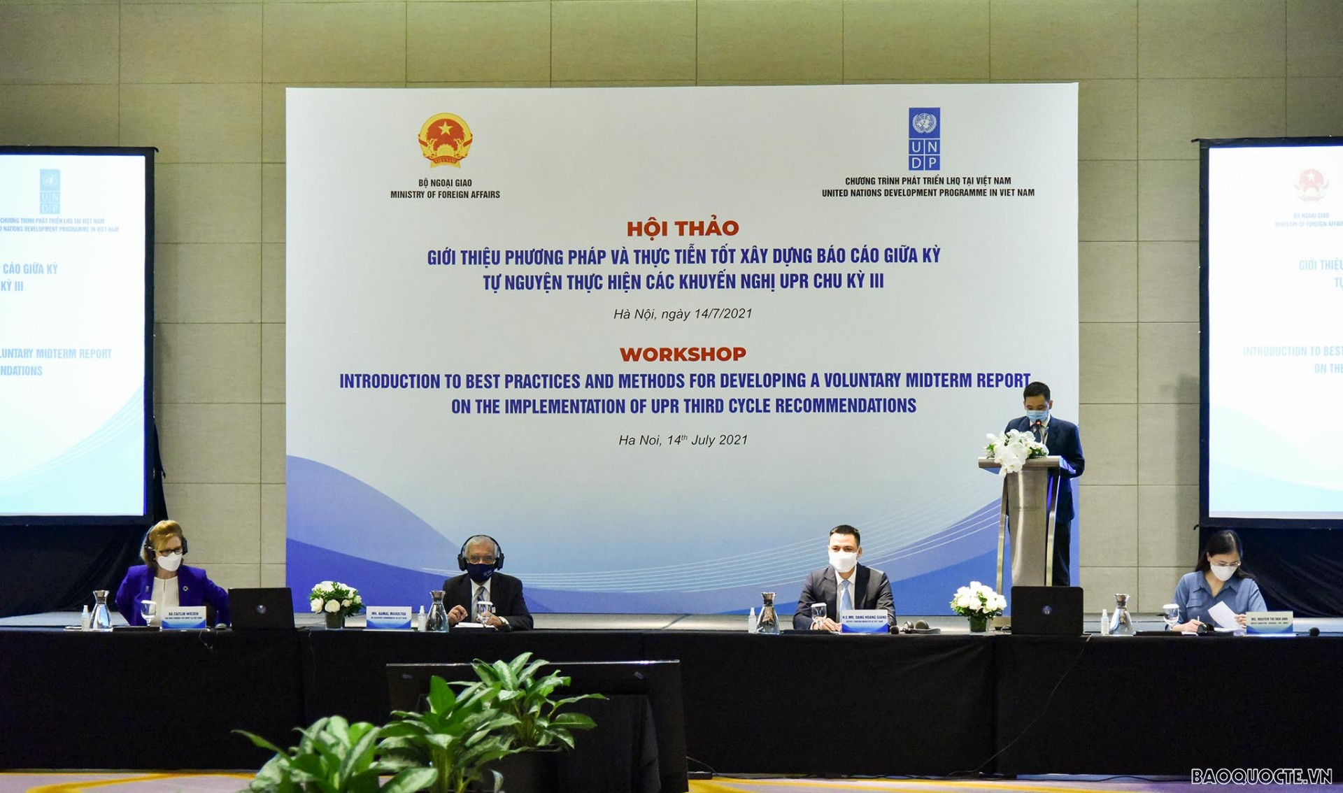 Vietnam will Menschenrechte schützen und fördern