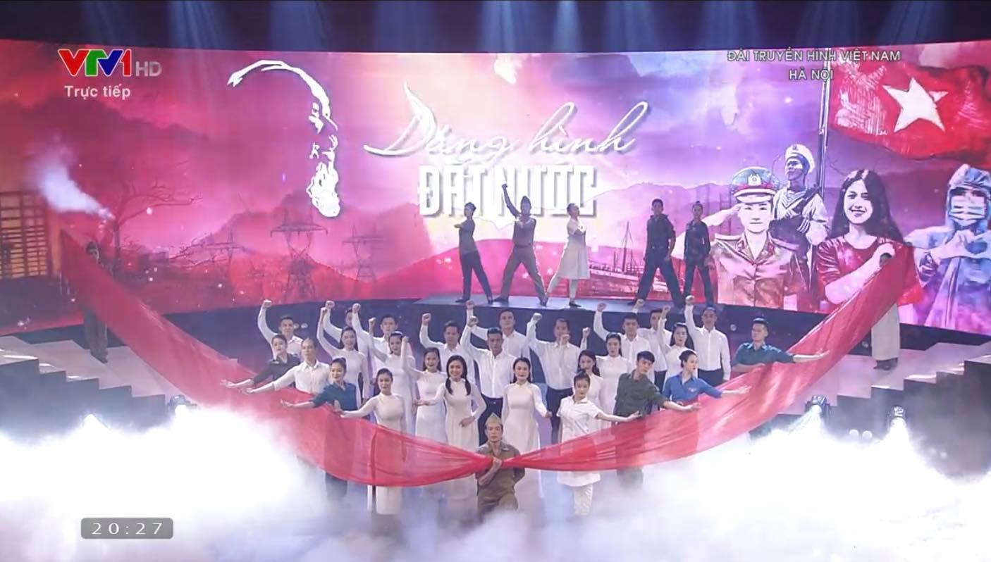 Kunstprogramm „Die Form des Landes“