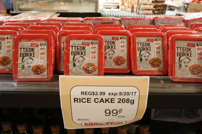 Die südkoreanische Provinz Chungcheongbuk-do fördert den Export ihrer Agrarprodukte nach Vietnam