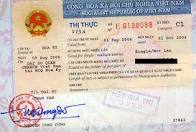 Des amendements du statut d’exemption de visa en faveur des Vietkieu