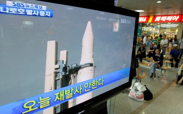 เปียงยางได้เสร็จสิ้นการติดตั้งส่วนหนึ่งระบบดาวเทียมในจังหวัด เปียงอันเหนือ