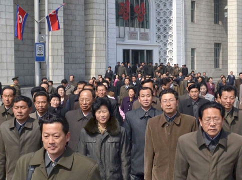 การประชุมของพรรคแรงงานสาธารณรัฐประชาธิปไตยประชาชนเกาหลีครั้งที่ 4 จะมีขึ้นในวันที่ 11 เดือนนี้