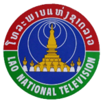 ลาวฉายภาพยนตร์เวียดนามในโอกาสรำลึกวันชัยชนะยุทธการเดียนเบียนฟู