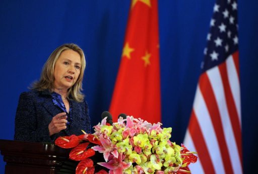 การเปิดการสนทนายุทธศาสตร์และเศรษฐกิจระหว่างจีนกับสหรัฐครั้งที่ 4