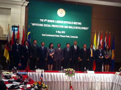 เปิดการประชุมเจ้าหน้าที่ระดับสูงด้านแรงงานของประเทศสมาชิกอาเซียนครั้งที่ 8