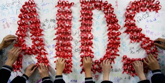 สหประชาชาติเรียกร้องให้เพิ่มทักษะความสามารถด้านบุคลากรในการป้องกันโรคเอดส์