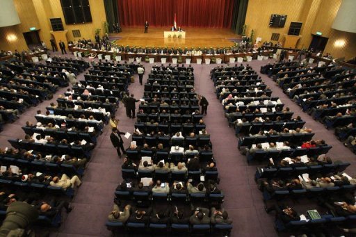 อียิปต์ยังไม่สามารถจัดตั้งคณะกรรมาธิการร่างรัฐธรรมนูญได้