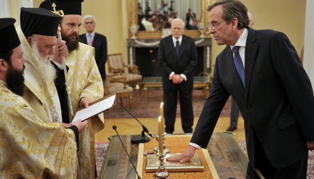 กรีซจัดตั้งรัฐบาลผสมชุดใหม่