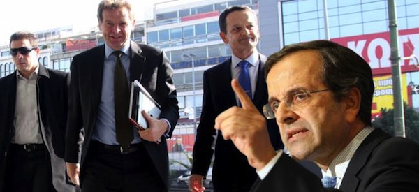 กรีซเริ่มทำการเจรจากับเจ้าหนี้เกี่ยวกับเงื่อนไขในข้อตกลงช่วยเหลือด้านการเงินครั้งที่ 2