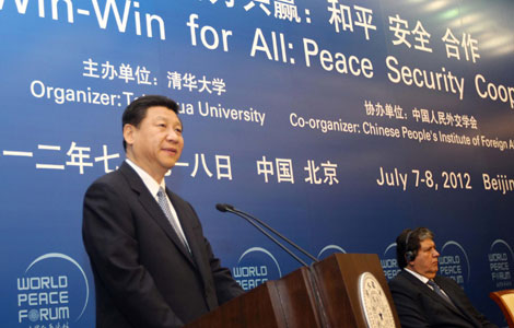 การเปิดฟอรั่มสันติภาพโลก 2012 ณ ประเทศจีน