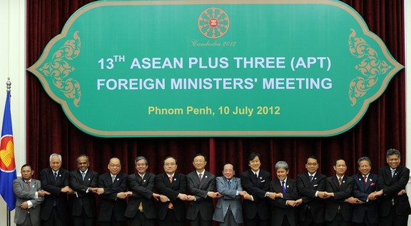 ที่ประชุมรัฐมนตรีว่าการกระทรวงการต่างประเทศอาเซียนและหุ้นส่วนเห็นพ้องกันในการปฏิบัติโครงการร่วมมือต่างๆต่อไป