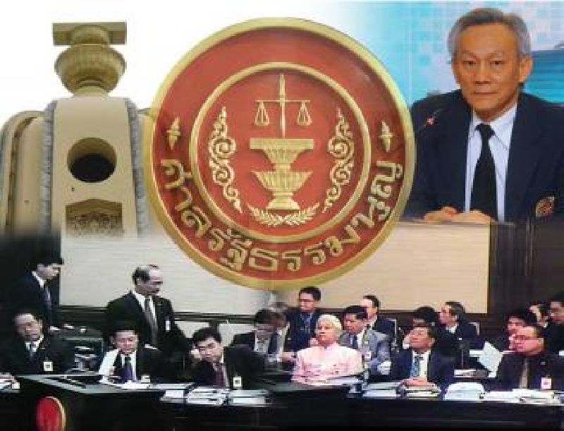 ประชาชนไทยเห็นด้วยกับคำวินิจฉัยของศาลรัฐธรรมนูญ