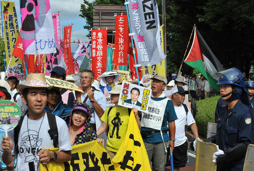 สหประชาชาติเรียกร้องให้กำจัดอาวุธนิวเคลียร์