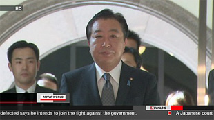 นายกรัฐมนตรีญี่ปุ่นผ่านการลงคะแนนไม่ไว้วางใจ