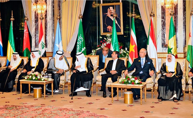 องค์การความร่วมมืออิสลามมีมติระงับสมาชิกภาพของซีเรีย