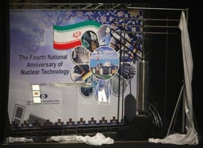 ฝ่ายตะวันตกสงสัยว่า อิหร่านกำลังขยายโรงงานนิวเคลียร์ใต้ดิน