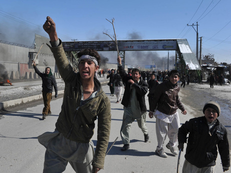 การลงโทษทางวินัยต่อทหารสหรัฐที่มีส่วนเกี่ยวข้องกับการเผาคัมภีร์อัลกุรอาน