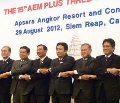 การประชุมระหว่างรัฐมนตรีเศรษฐกิจอาเซียนกับรัฐมนตรีเศรษฐกิจของ3ประเทศหุ้นส่วน