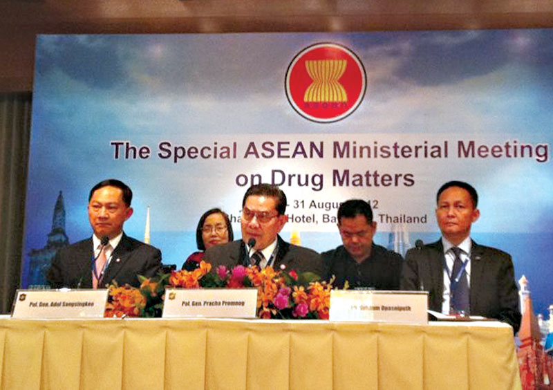 อาเซียนยืนยันอีกครั้งถึงการมุ่งพัฒนาภูมิภาคที่ปลอดยาเสพติด