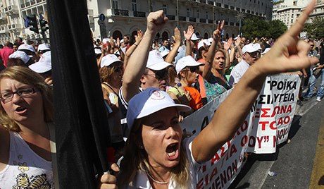 สหภาพแรงงานของกรีซจัดการหยุดงานครั้งใหญ่