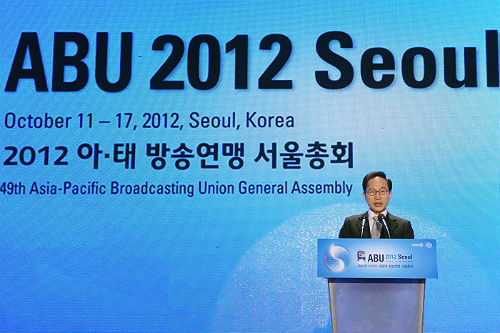 ปิดการประชุมสมัชชาสหภาพวิทยุและโทรทัศน์แห่งภาคพื้นเอเชีย-แปซิฟิกครั้งที่ 49