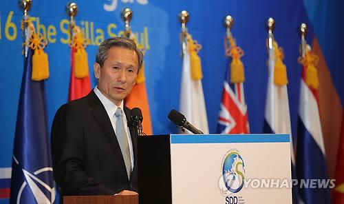 เวียดนามเข้าร่วมฟอรั่ม “การสนทนายุทธศาสตร์ด้านการป้องกันประเทศ โซล 2012 ”