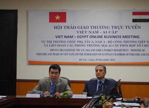 การสนทนาผ่านวีดีโอคอนเฟอร์เรนซ์เพื่อส่งเสริมความร่วมมือด้านการค้าระหว่างเวียดนามกับอียิปต์