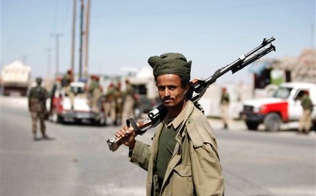 สถานการณ์ความไม่สงบในเยเมน