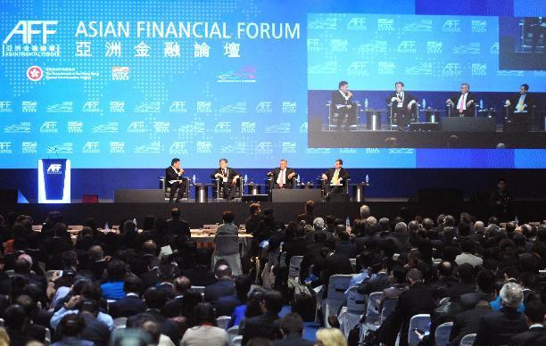 เปิดฟอรั่มการเงินเอเชีย  หรือ AFF ครั้งที่ 6