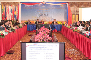 เปิดฟอรั่มการท่องเที่ยวอาเซียนครั้งที่ 32