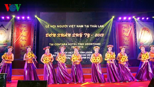 สมาคมชาวเวียดนามที่อาศัยในประเทศไทยฉลองเทศกาลตรุษเต๊ด