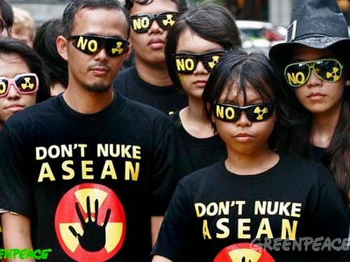 ธำรงภูมิภาคอาเซียนที่ปลอดอาวุธนิวเคลียร์