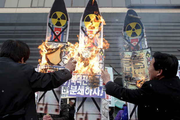 สหประชาชาติออกแถลงประณามการทดลองนิวเคลียร์ของสาธารณรัฐประชาธิปไตยประชาชนเกาหลี