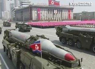 มีสัญญาณว่าเกาหลีเหนือ เตรียมทดลองนิวเคลียร์ครั้งที่ 4