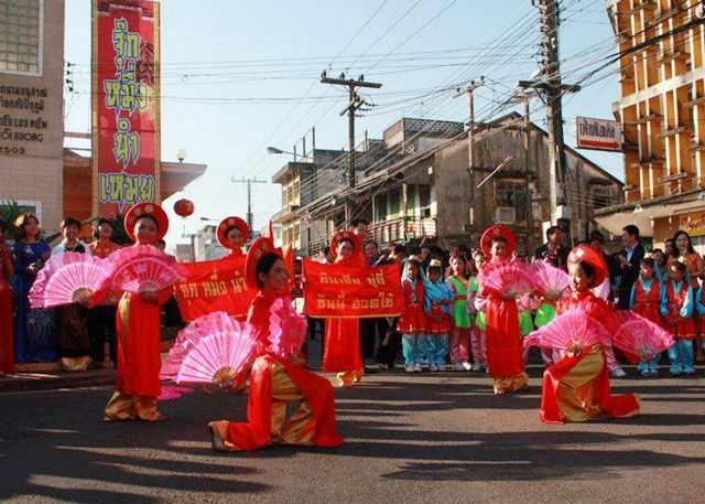 รายการตอบจดหมายวันเสาร์ 23 กุมภาพันธ์