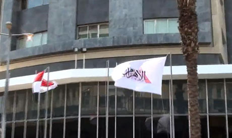 อียิปต์ยกเลิกคำสั่งกักบริเวณเจ้าหน้าที่ในยุคประธานาธิบดีฮอสนี มูบารัค